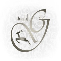 Ghazal Holding Logo