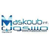 Maskoub International For Contracting Logo