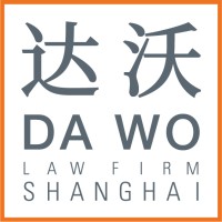 DaWo Law Firm Shanghai Logo