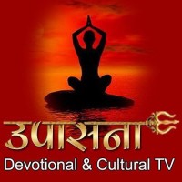 Upasana TV Logo
