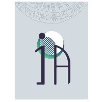 Institute of Astrophysics, FORTH Logo