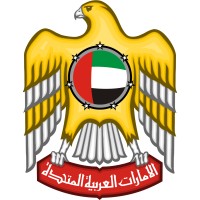 The Private Office Of His Highness Sheikh Hamdan Bin Mohammed Al Nehayan Logo