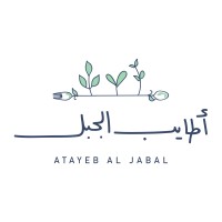 Atayeb al Jabal Logo