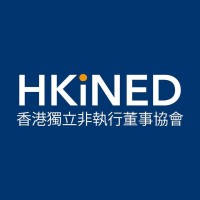HKiNEDA 香港獨立非執行董事協會 Logo