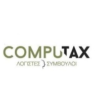 CompuTax Logo