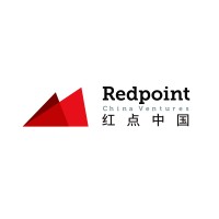 Redpoint China Ventures 红点创投中国基金 Logo