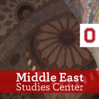 The Middle East Studies Center at Ohio State University Logo