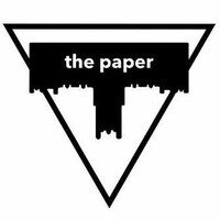 Fordham Universitys the paper Logo