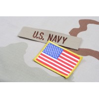 Navy Nuke Job Finder Logo