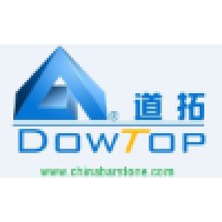 Dowtop Solid Surface Limited Logo