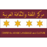 Center for Arabic Language and Culture (CALC) Logo