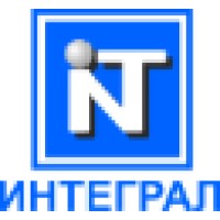 ООО Интеграл Logo