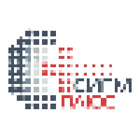 Sigm Plus Logo