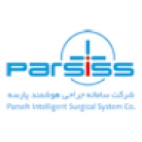 Parseh Intelligent Surgical System Co. (Parsiss) Logo