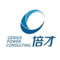 Genius Power Consulting Logo