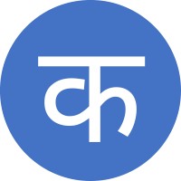 कौशल Circle Logo