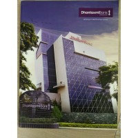 Dhanlaxmi Bank Ltd Logo