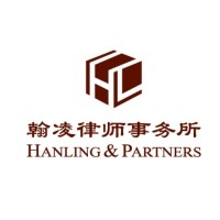 Hanling & Partners Logo
