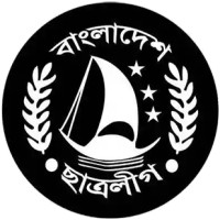 Bangladesh Students League Logo