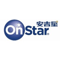 上海安吉星信息服务有限公司 Logo