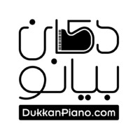 Dukkan Piano Logo