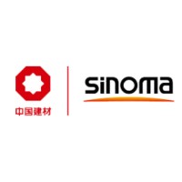 Sinoma International Engineering Co., Ltd. (Nanjing) Logo