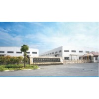 Shandong Yingce Metal Material Co.,Ltd Logo