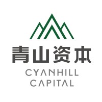 Cyanhill Capital 青山资本 Logo