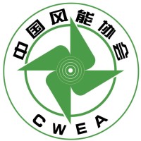 Chinese Wind Energy Association(CWEA) Logo