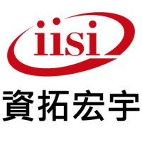 International Integrated Systems, Inc. Logo