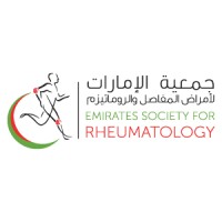 Emirates Society for Rheumatology (ESR) Logo