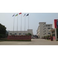 Fashion Homes Shanghai Co.,Ltd Logo