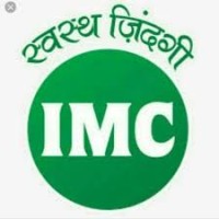 Ayurvedic Secrets IMC Logo