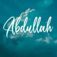 Abdullah - আব্দুল্লাহ্ 🕋 Logo