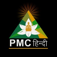 PMC Hindi by OneMedia Network Logo