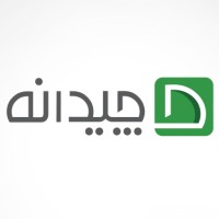 Chidaneh Logo