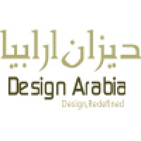 Design Arabia Logo