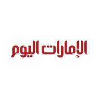 Emarat Al Youm Logo