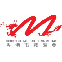 Hong Kong Institute of Marketing Logo