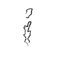 Riff Hikkaduwa Logo