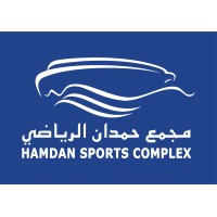 Hamdan Sports Complex Logo