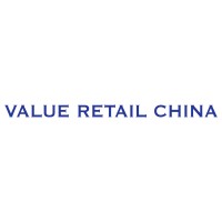 Value Retail China Logo