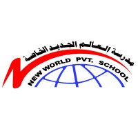 New World Private School Logo