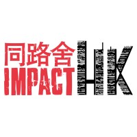 ImpactHK Logo