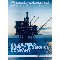 PETROBLEND MIDDLE EAST Logo