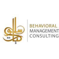 Behavioral Management Consulting Co. Logo