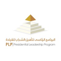 PLP - Presidential Leadership Program Logo