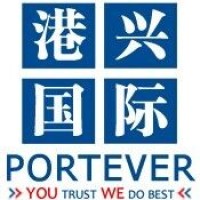 PORTEVER SHIPPING LTD Logo