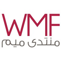 WMF (Montada Meem) Logo
