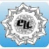 English Language Center (ELC) Logo